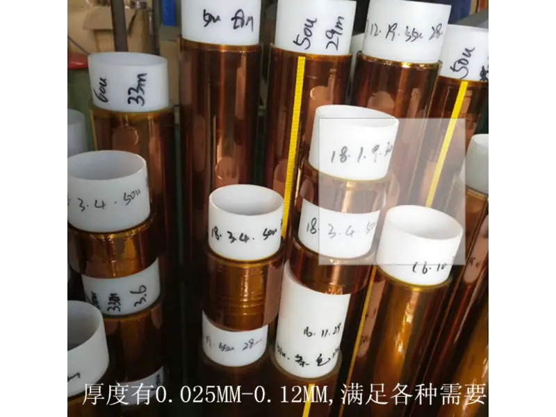 Ταινία υψηλής θερμοκρασίας Gold Finger