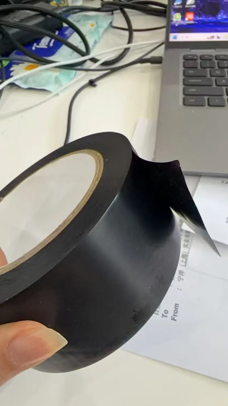 Είναι η υφασμάτινη ταινία και η 